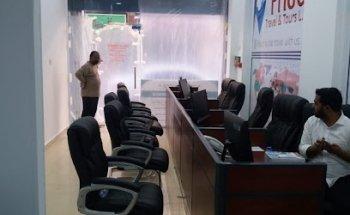 Pride Travel & Tours LLC