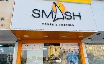 Smash Tours & Travels Ajman