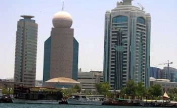 Smart System Holidays