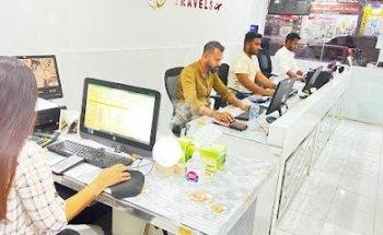 NEW SHUKRIYA TRAVELS LLC AJMAN