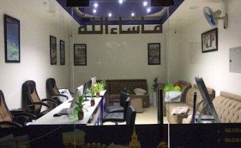 AL DOLPHIN AL AZRAQ TOURS