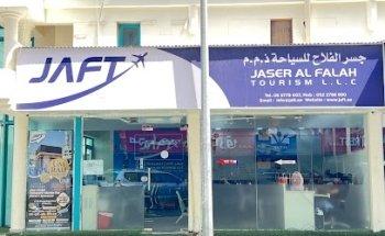 Jaser Al Falah Tourism LLC