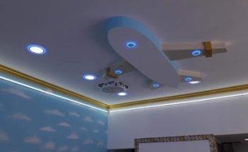 Tipu Travels Main Office