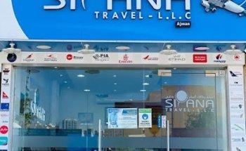 Fly Siyana Travel LLC Sanaya Ajman