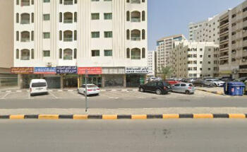 ارام للسياحه Aram Tourism