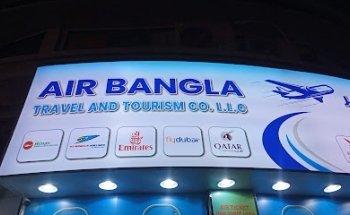 Air Bangla Travel And Tourism Co. L.L.C