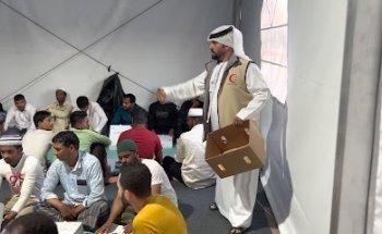 هيئة الهلال الأحمر الإماراتي - فرع رأس الخيمة