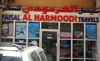 Alharmoodi Travels