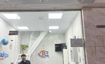 PARADIGM TRAVEL AGENCY DUBAI