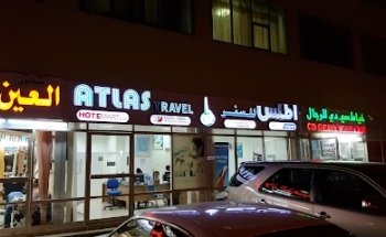 Atlas Travel Tourism & Transport