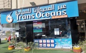 Trans Oceans Tours