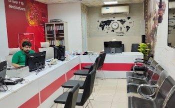 SAMA Travels and Business Center