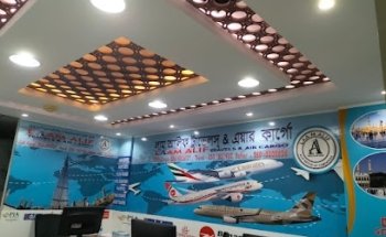 Laam Alif Travels & Air Cargo LLC