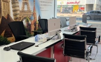 Rashid Bin Jamee Travel and Tourism LLC