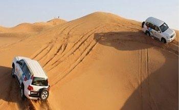 Adventure Leisure Tourism ALTDUBAI