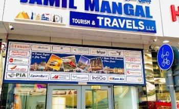 Jamil Mangal Tourism And Travels LLC
