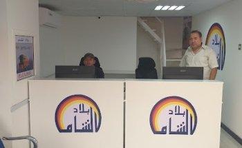 سابتكو بلاد الشام