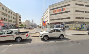 KABUL INTERNATIONAL TRAVEL & TOURISM L.L.C (DUBAI, AL QUOZ 3 OFFICE)