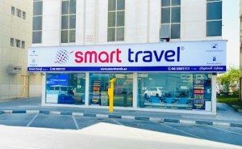 Smart Travel
