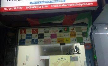 Al Safeer Travels LLC