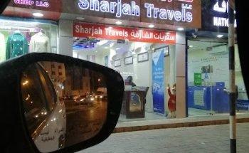 Sharjah Travels LLC
