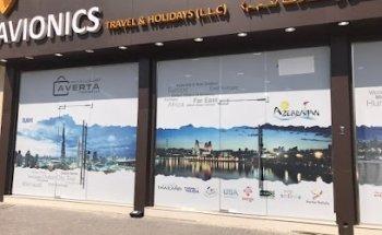 Avionics Travel and Holidays LLC