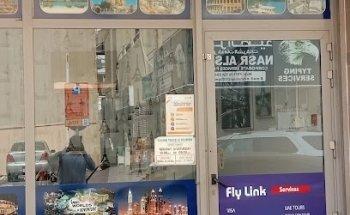 Flylink travel & tourism LLC Dubai
