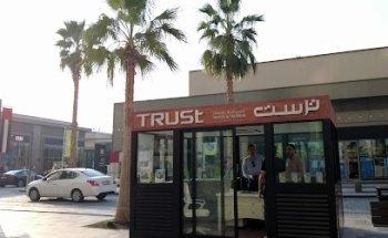 Trust Travel and Tourism