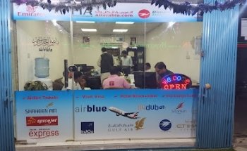 Al Qafila Travels LLC