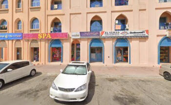Alishba Travel & Tours LLC