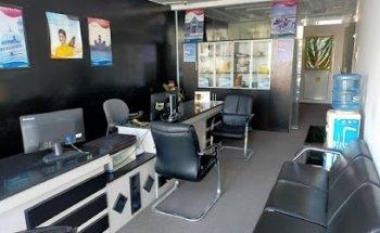 OK Travels & Tourism L.L.C Br.3 Sanaya Beda Zayed