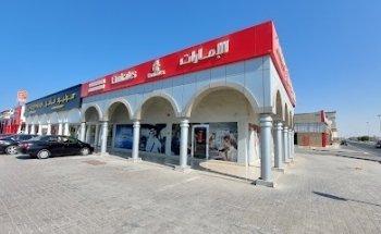 Emirates Airlines GSA طيران الامارات