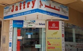Jaffry Travel & Cargo