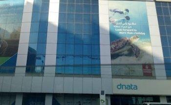 dnata Travel