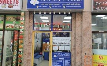 Seven Clouds Travel & Tourism - Deira