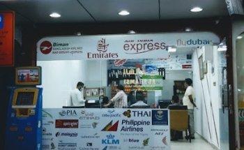 Sama Dubai Travel and Tourism