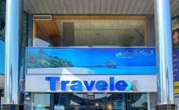 Travelex Travels & Tours LLC
