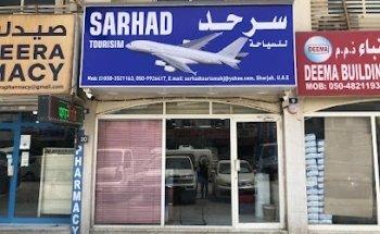 Sarhad Tours