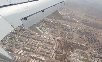 Cebuana Travel & Tourism