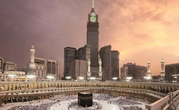 Taym for Hajj and Umrah travel
