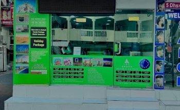 SHAH RUKH KHAN TRAVEL & TOURISM L.L.C