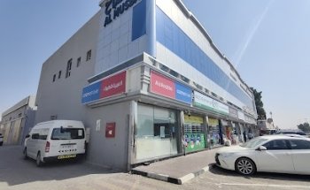 Cozmo Travel Lucky Roundabout