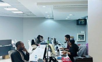 Metro Travels ( LLC )