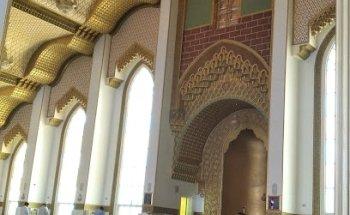 العاصمة للحج والعمرة