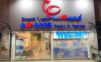 Emessa Travel & Tourism