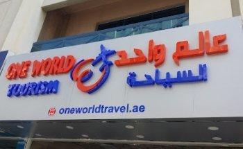 ONE WORLD TOURISM