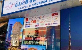 Global Island Travel & Tourism PJSC