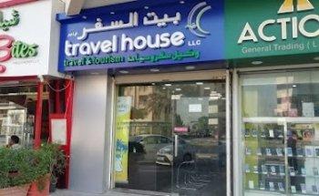 Travel House LLC