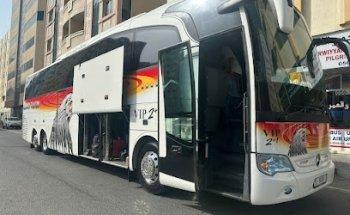 Al Tarwiyah Hajj Umrah Sharjah