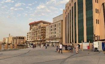 Alabra International Tours LLC